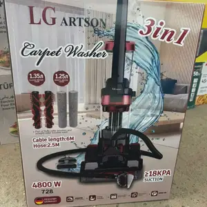 Пылесос LG Artson 3in1 4800W, Душанбе