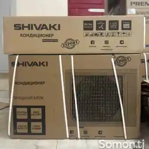 Кондиционер 18куб, Душанбе