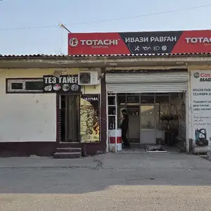 Точка замена масла автомобилей, Душанбе