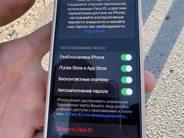Apple iPhone Xs, 256 gb, Gold, Душанбе
