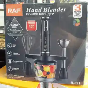 Блендер Raf, Душанбе