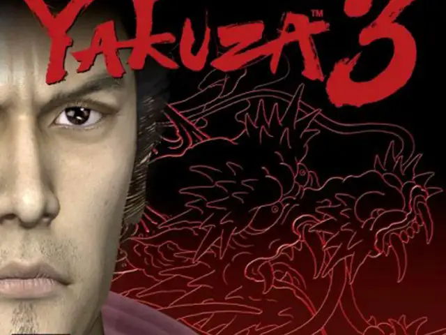 Игра YAKUZA 3 для PS5 // 10.01-12.70 //, Душанбе