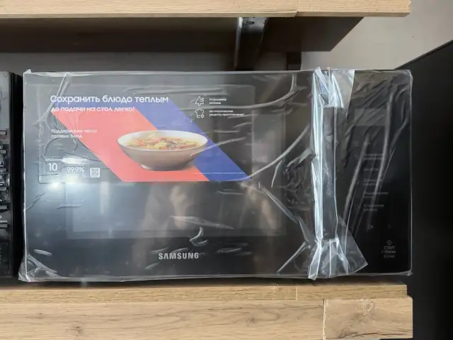 Микроволновые печи Samsung, Душанбе