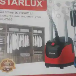 Отпариватель Starlux, Душанбе