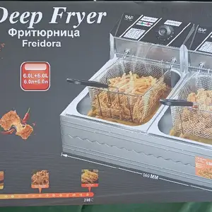Фритюрница, Душанбе