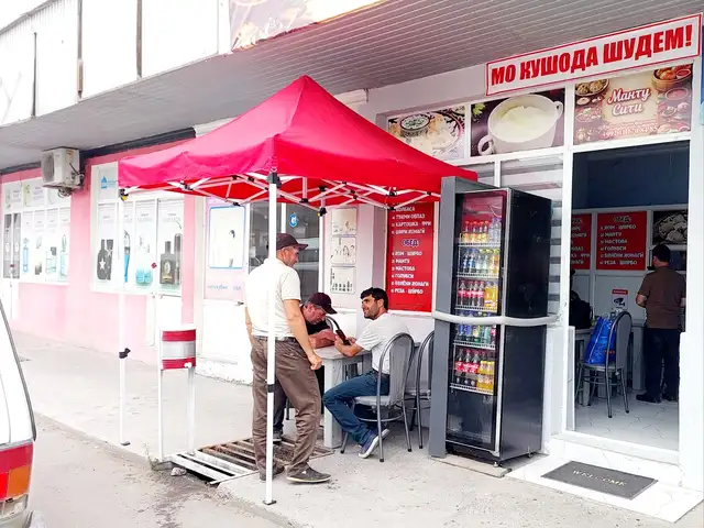 Кафе, Худжанд - 2