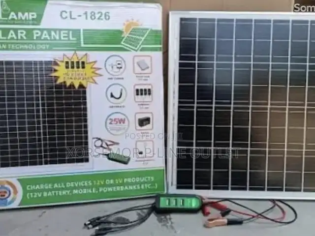 Солнечная панель для зарядки телефонов, powerbank, авто и мото аккумуляторов, Душанбе