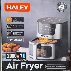 Фритюрница HY2502, Душанбе