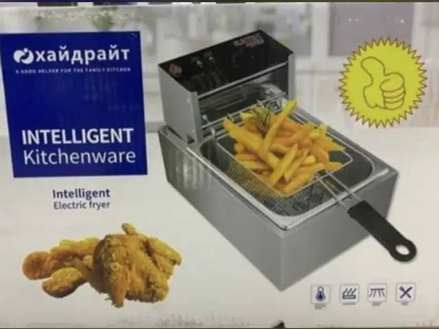 Фритюрница, Душанбе