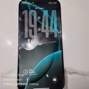 Apple iPhone 15 Pro Max, 512 gb, Blue Titanium, Истаравшан