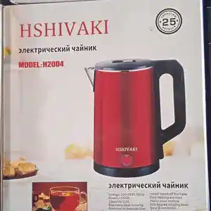 Чайник H-2004, Душанбе