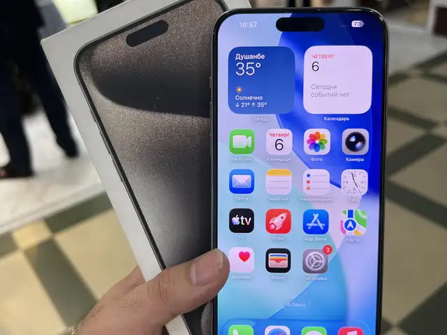 Apple iPhone 15 Pro Max, 256 gb, Natural Titanium, Душанбе