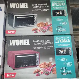 Духовая печь 36л, Душанбе