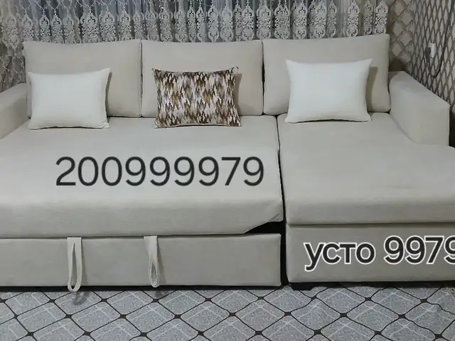 Диван, Худжанд