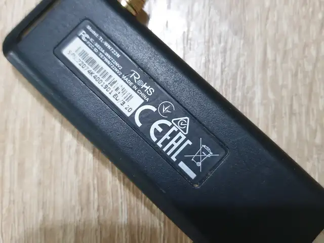 Адаптер Tp-Link 150 mb, Бохтар (Курган-Тюбе)