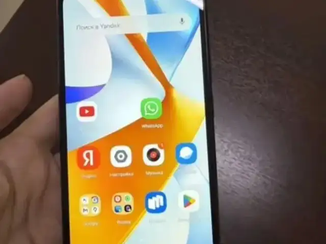 Xiaomi Poco C51, 64gb, Душанбе