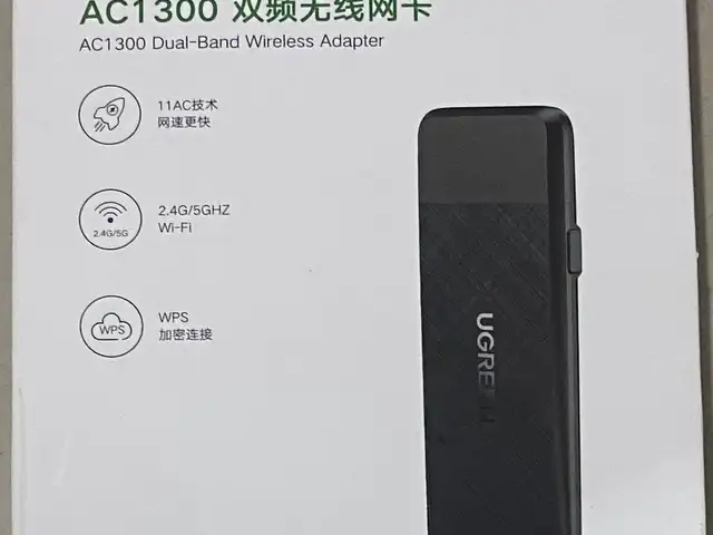 Wi fi USB двухдиапазонный UGreen AC1300 Wireless Network, Душанбе