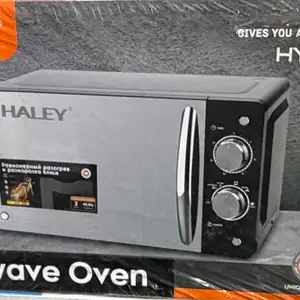 Микроволновка Hayley, Душанбе