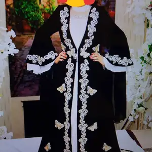 Куртаи аруси, Душанбе