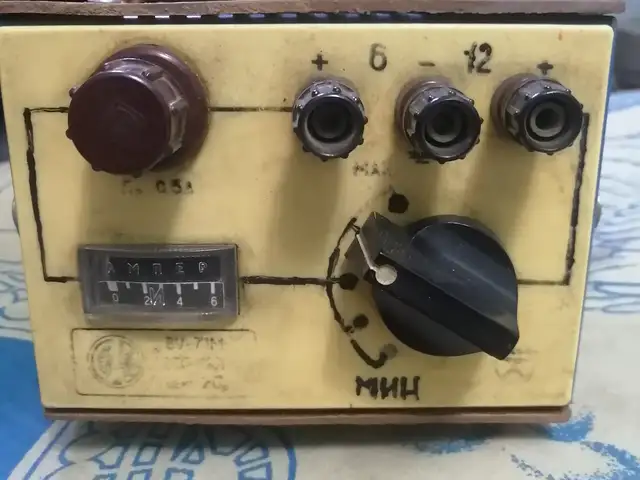 Зарядное устройство ссср, Бустон (Чкаловск)