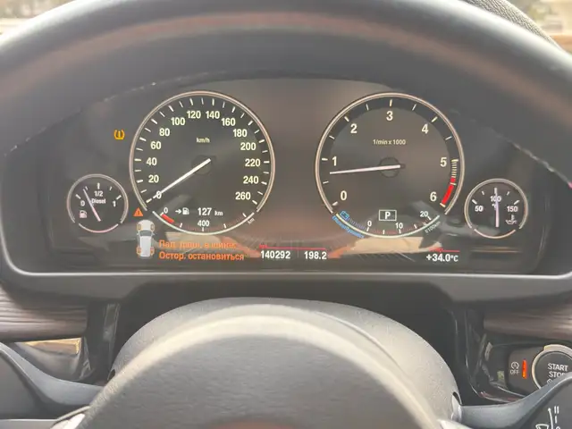 BMW X5, 2016, Душанбе - 15