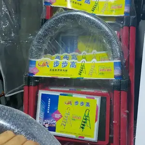 Стремянка, Душанбе