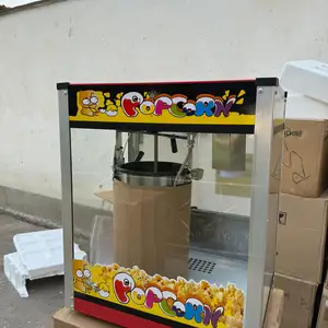 Аппарат попкорн, Душанбе