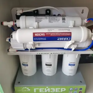 Фильтр для воды Гейзер, Худжанд