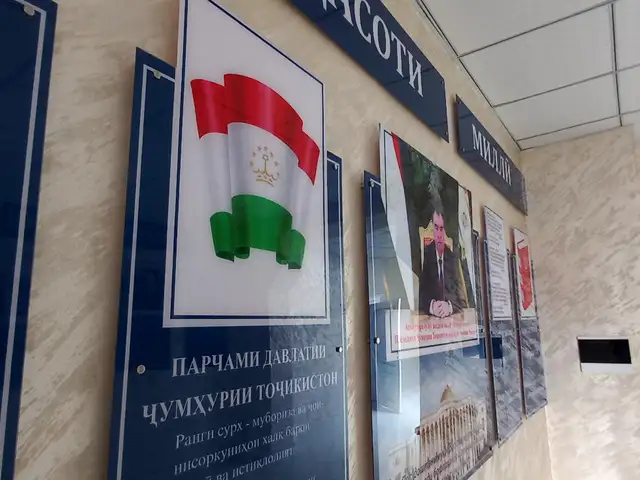 Наружная реклама, Душанбе - 9