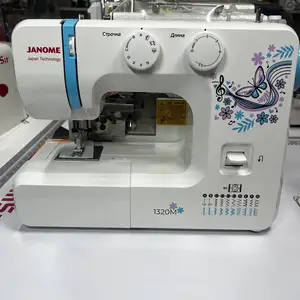 Мошинаи Дузандаги Janome 1320M, Душанбе
