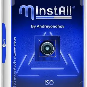 Универсальный сборник программ MInstAll ISO By Andreyonohov, Душанбе