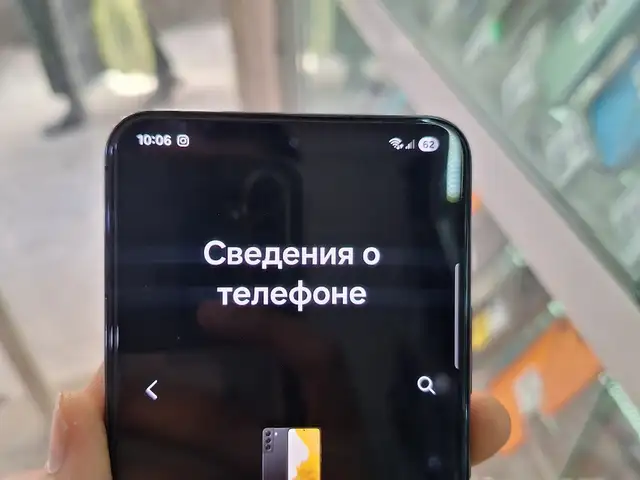 Samsung Galaxy S22, Рӯдакӣ