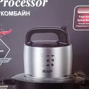 блендер, Душанбе