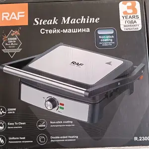 Тостер Раф R.2300, Душанбе