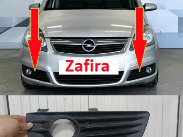 Решетка галоген от Opel Zafira b, Худжанд
