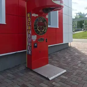 Силомер Удар, Душанбе