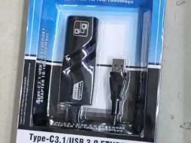 USB LAN Gigabit, Душанбе