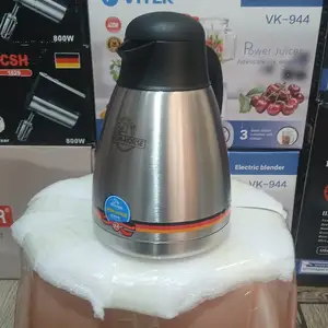 Термос, Душанбе