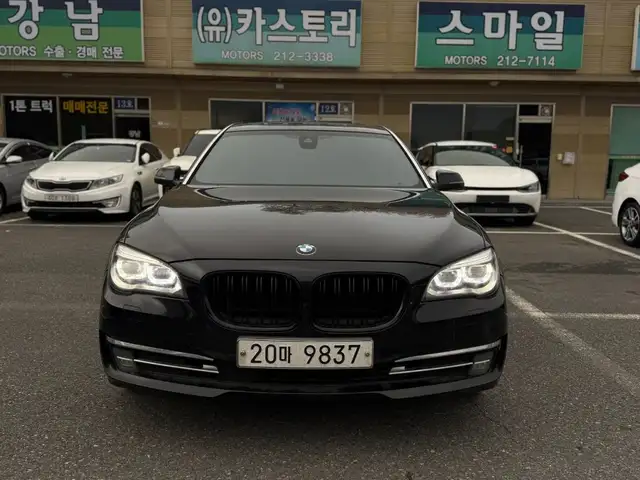 Бампер на BMW, Канибадам