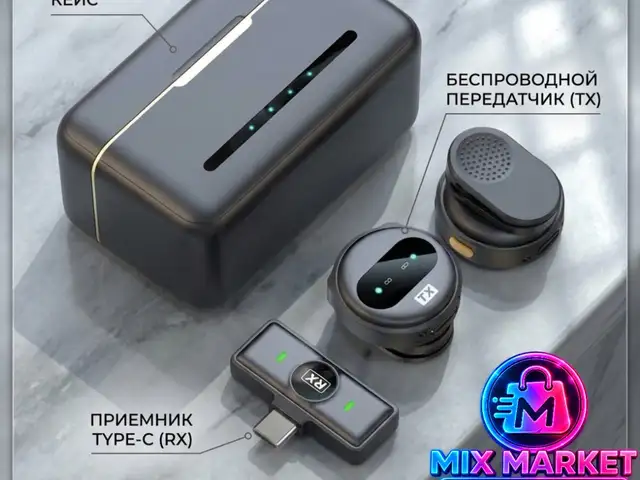 Профессиональный петличный микрофон 2в1 с кейсом., Душанбе