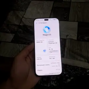 Honor X8b, Душанбе