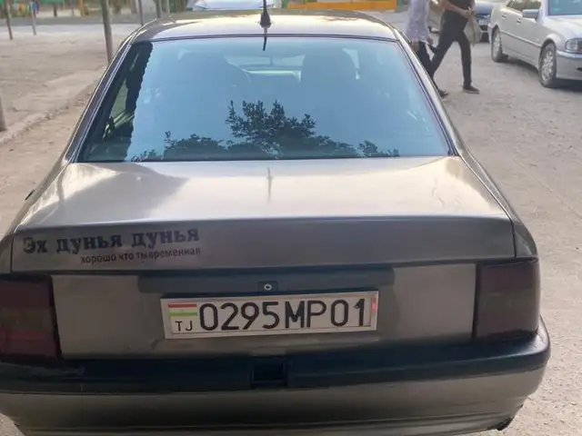 Opel Vectra B