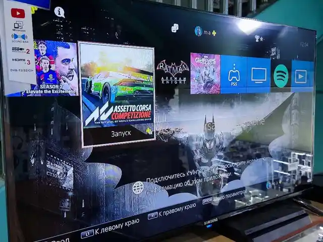 Игровая приставка Sony PlayStation 4 Pro 4K HDR 1TB PS-Plus, Душанбе - 4