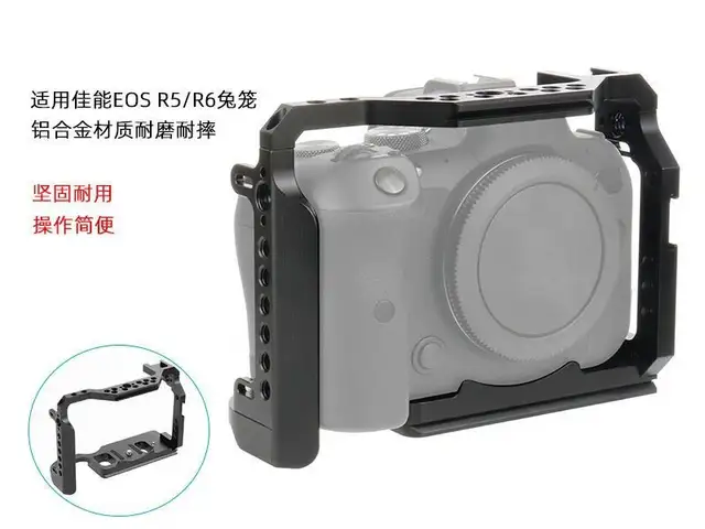 Клетка canon R5 R6 R6m2, Хуҷанд