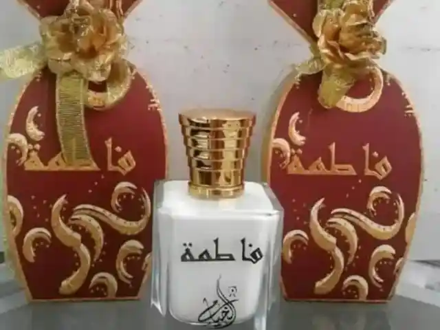 Духи, Душанбе
