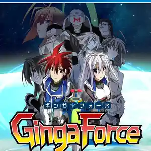 Игра Ginga force для PS-4 / 6.72 / 9.00 / 11.00 / 11.52 / 13.00 /, Душанбе