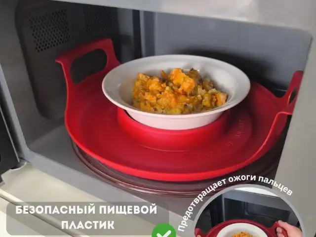 Поднос для тарелки в микроволновую печь, Душанбе