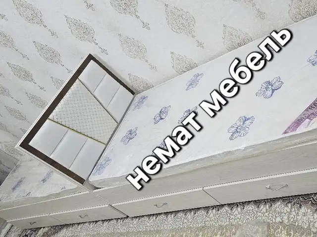 Односпальная кровать, Душанбе