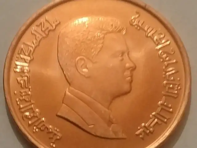 Монета Иордании, Душанбе