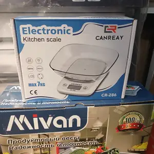 Тарозу, Душанбе